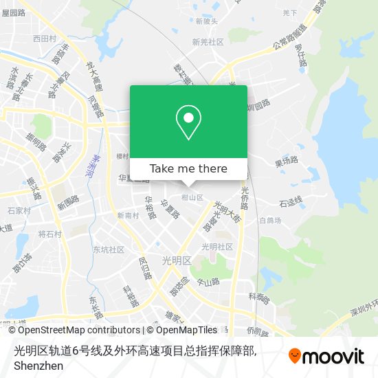 光明区轨道6号线及外环高速项目总指挥保障部 map