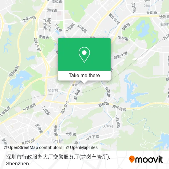 深圳市行政服务大厅交警服务厅(龙岗车管所) map