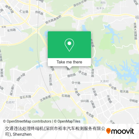 交通违法处理终端机(深圳市裕丰汽车检测服务有限公司) map