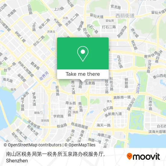 南山区税务局第一税务所玉泉路办税服务厅 map