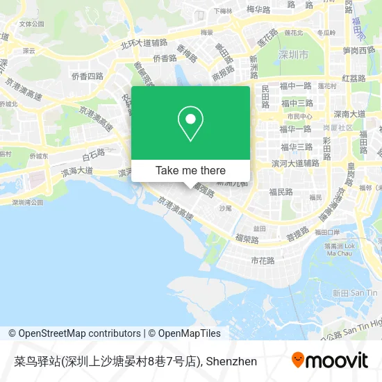 菜鸟驿站(深圳上沙塘晏村8巷7号店) map