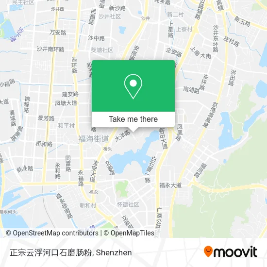 正宗云浮河口石磨肠粉 map
