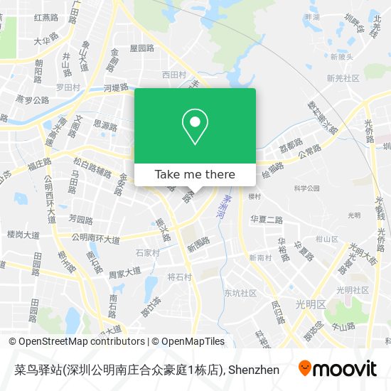 菜鸟驿站(深圳公明南庄合众豪庭1栋店) map