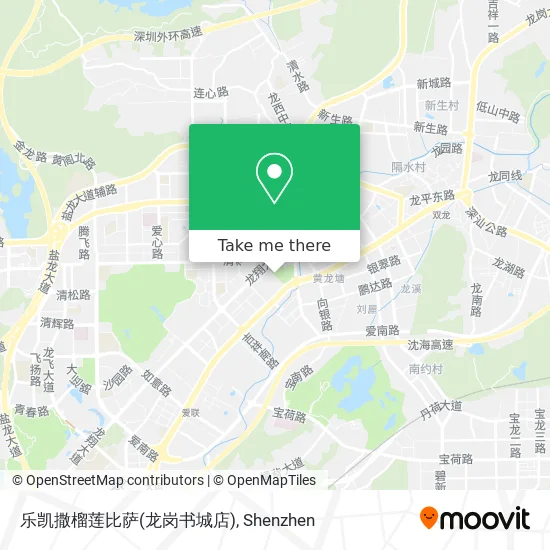 乐凯撒榴莲比萨(龙岗书城店) map