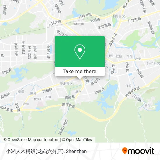 小湘人木桶饭(龙岗六分店) map