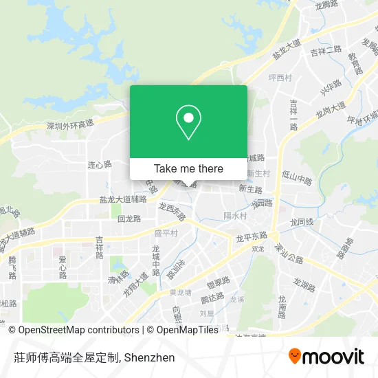 莊师傅高端全屋定制 map