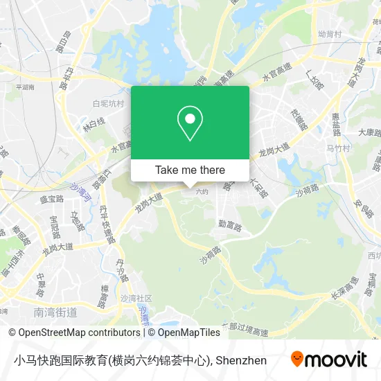 小马快跑国际教育(横岗六约锦荟中心) map