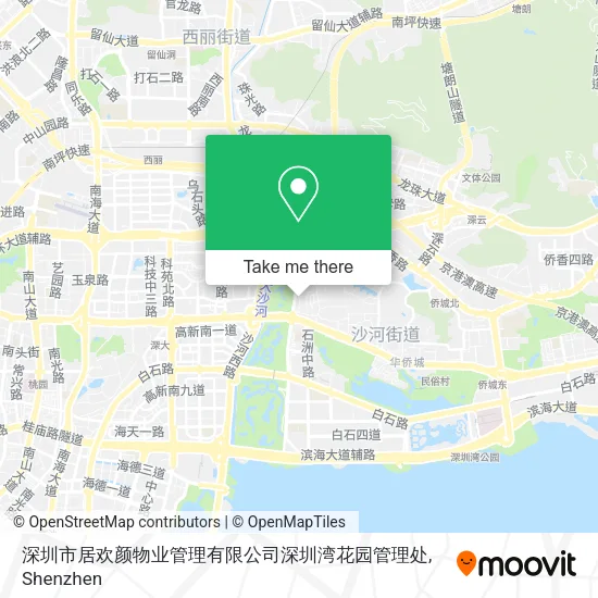 深圳市居欢颜物业管理有限公司深圳湾花园管理处 map