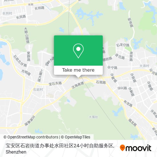 宝安区石岩街道办事处水田社区24小时自助服务区 map