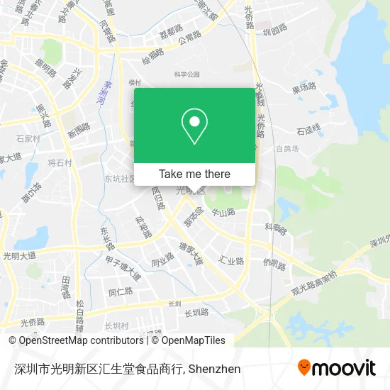 深圳市光明新区汇生堂食品商行 map