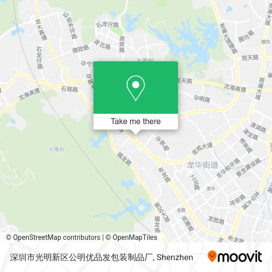 深圳市光明新区公明优品发包装制品厂 map