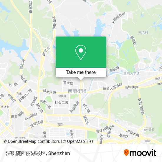 深职院西丽湖校区 map