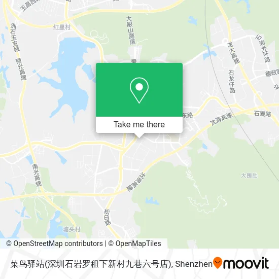 菜鸟驿站(深圳石岩罗租下新村九巷六号店) map