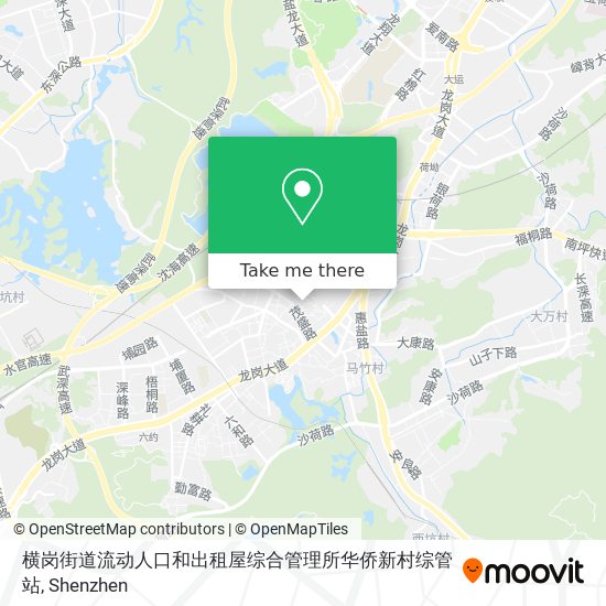 横岗街道流动人口和出租屋综合管理所华侨新村综管站 map