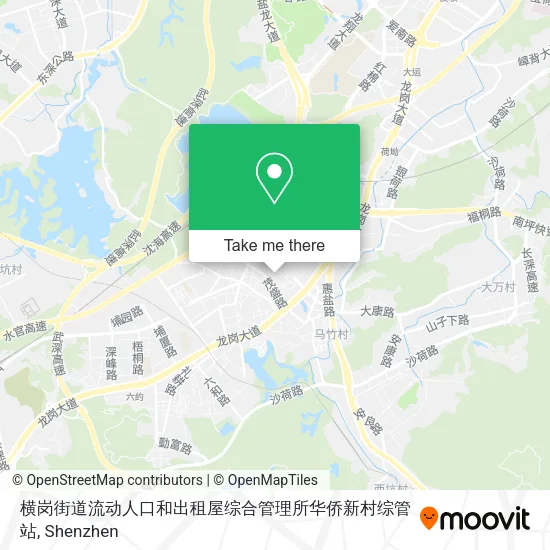 横岗街道流动人口和出租屋综合管理所华侨新村综管站 map