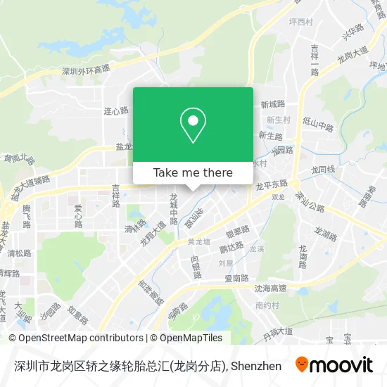 深圳市龙岗区轿之缘轮胎总汇(龙岗分店) map