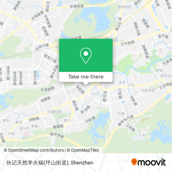 伙记天然羊火锅(坪山街道) map