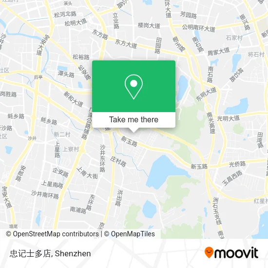 忠记士多店 map