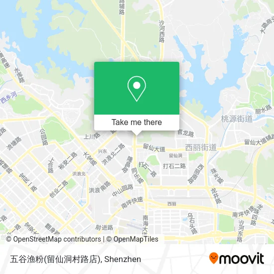 五谷渔粉(留仙洞村路店) map