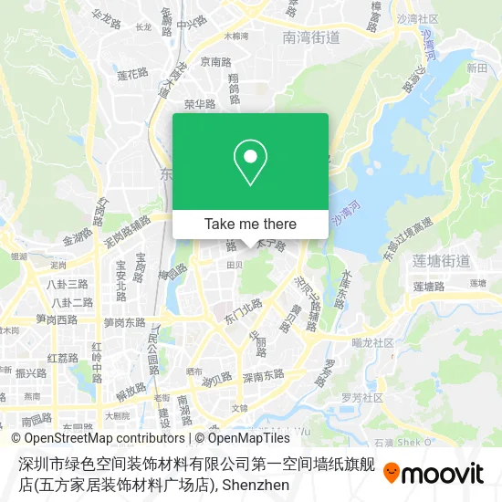 深圳市绿色空间装饰材料有限公司第一空间墙纸旗舰店(五方家居装饰材料广场店) map