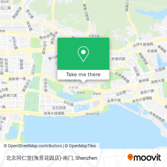 北京同仁堂(海景花园店)-南门 map