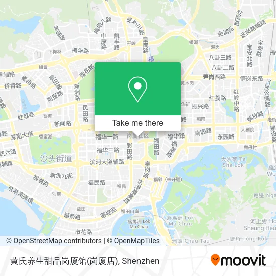 黄氏养生甜品岗厦馆(岗厦店) map