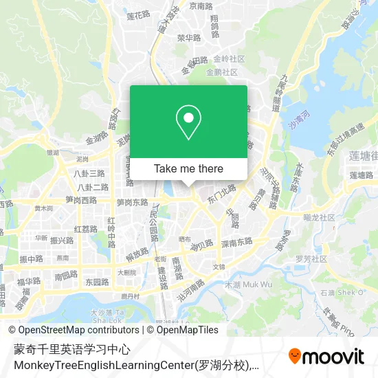 蒙奇千里英语学习中心MonkeyTreeEnglishLearningCenter(罗湖分校) map