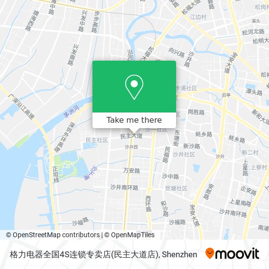 格力电器全国4S连锁专卖店(民主大道店) map