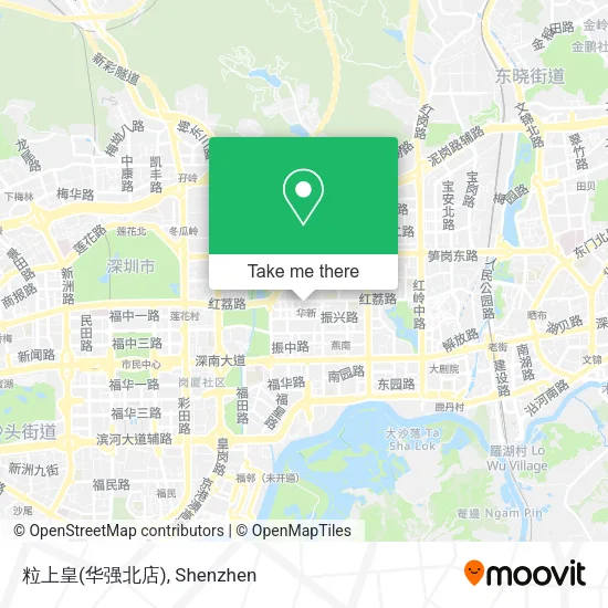 粒上皇(华强北店) map