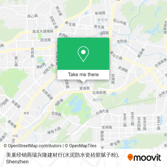 美巢经销商瑞兴隆建材行(水泥防水瓷砖胶腻子粉) map