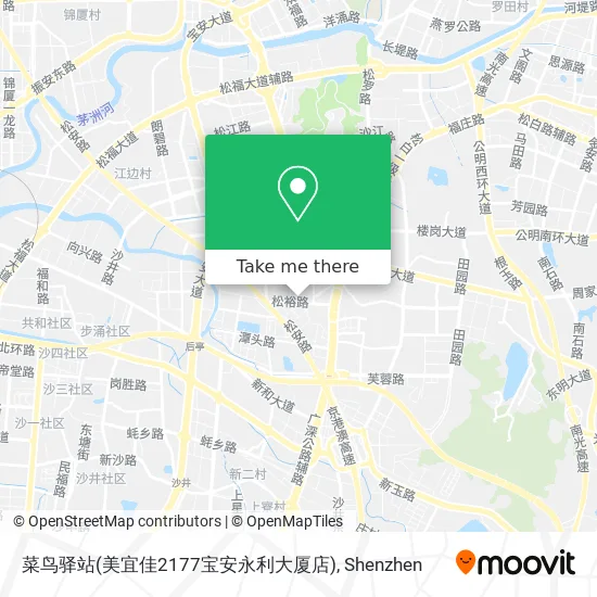 菜鸟驿站(美宜佳2177宝安永利大厦店) map