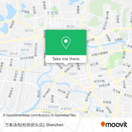 万春汤包(松岗碧头店) map