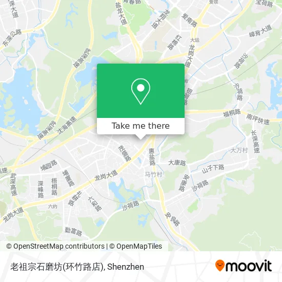 老祖宗石磨坊(环竹路店) map