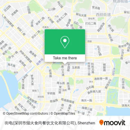街电(深圳市烟火食尚餐饮文化有限公司) map