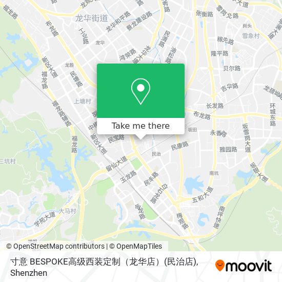 寸意  BESPOKE高级西装定制（龙华店）(民治店) map