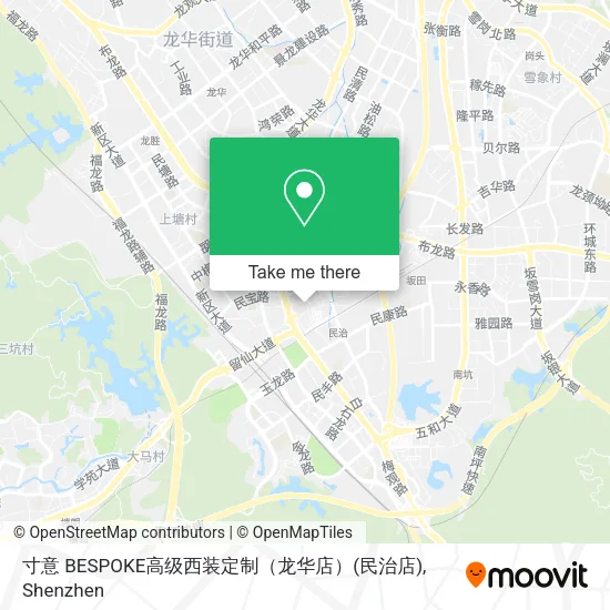 寸意  BESPOKE高级西装定制（龙华店）(民治店) map