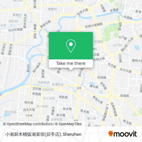 小湘厨木桶饭湘菜馆(后亭店) map