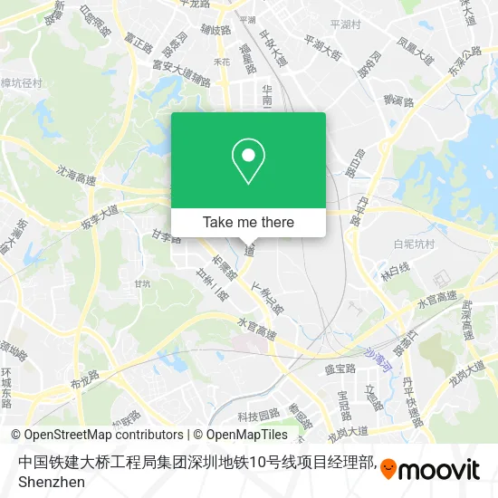 中国铁建大桥工程局集团深圳地铁10号线项目经理部 map