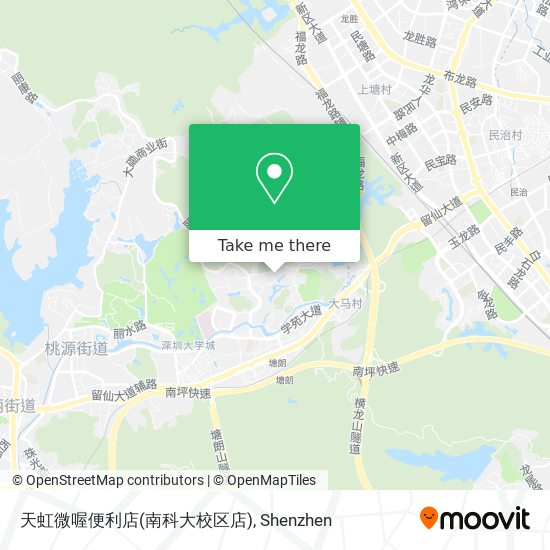 天虹微喔便利店(南科大校区店) map