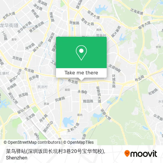 菜鸟驿站(深圳坂田长坑村3巷20号宝华驾校) map
