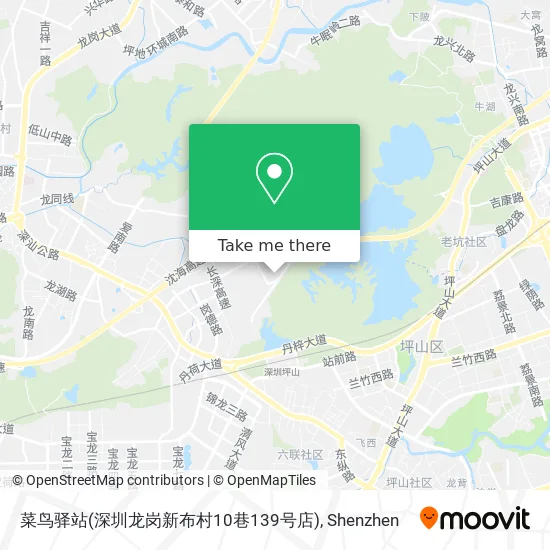 菜鸟驿站(深圳龙岗新布村10巷139号店) map