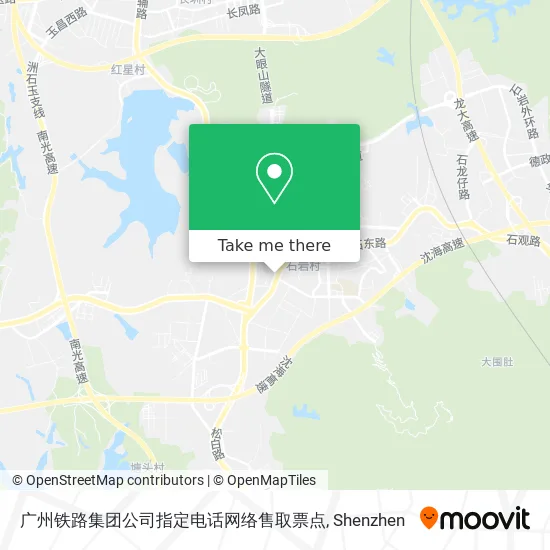 广州铁路集团公司指定电话网络售取票点 map