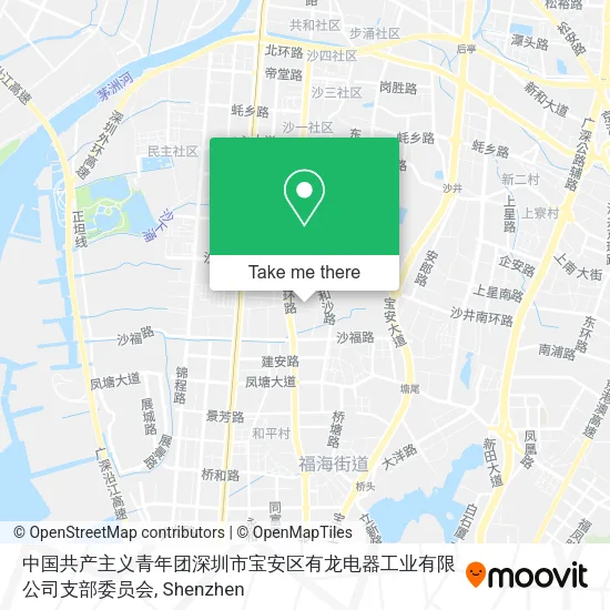 中国共产主义青年团深圳市宝安区有龙电器工业有限公司支部委员会 map