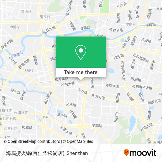 海底捞火锅(百佳华松岗店) map