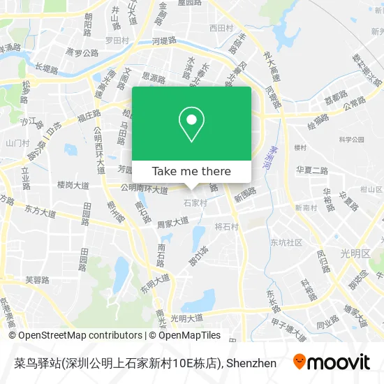 菜鸟驿站(深圳公明上石家新村10E栋店) map