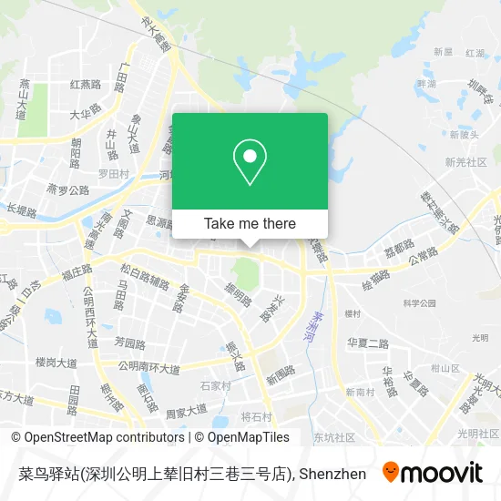 菜鸟驿站(深圳公明上辇旧村三巷三号店) map