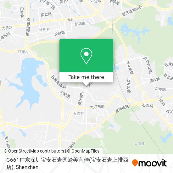 G661广东深圳宝安石岩园岭美宜佳(宝安石岩上排西店) map