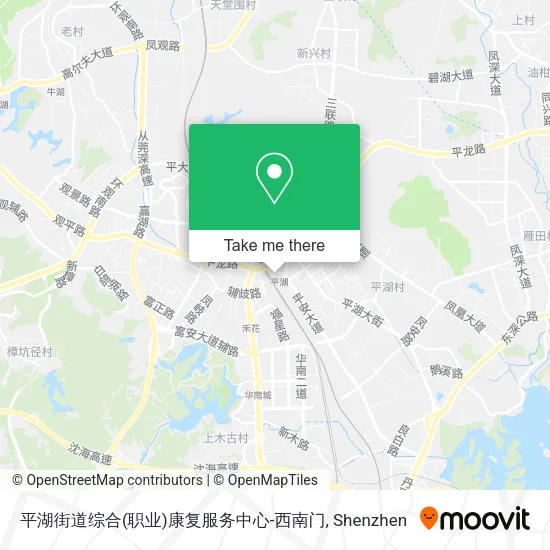 平湖街道综合(职业)康复服务中心-西南门 map