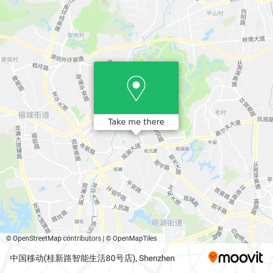 中国移动(桂新路智能生活80号店) map