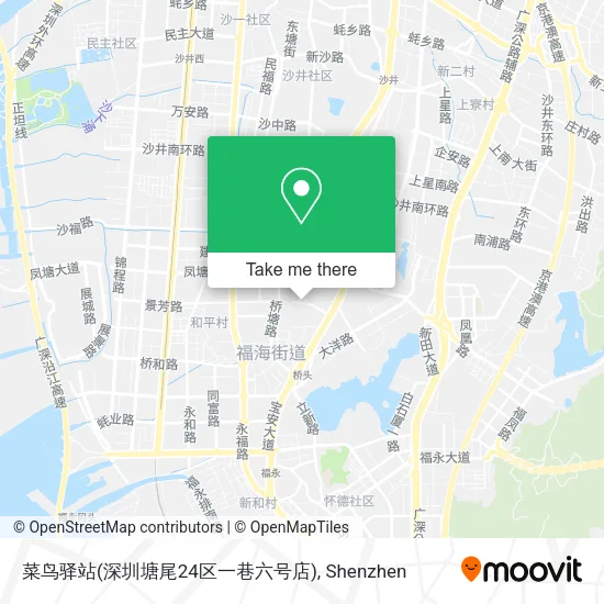 菜鸟驿站(深圳塘尾24区一巷六号店) map